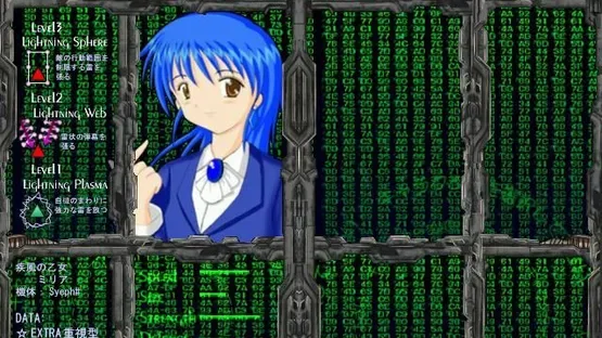 Kioh Gyoku gameplay screenshot 2