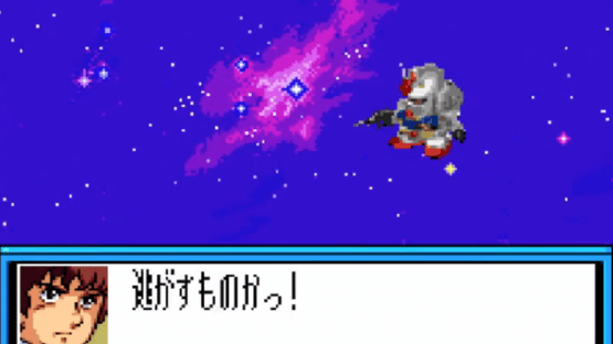 SD Gundam G Generation: Mono-Eye Gundams Screenshot