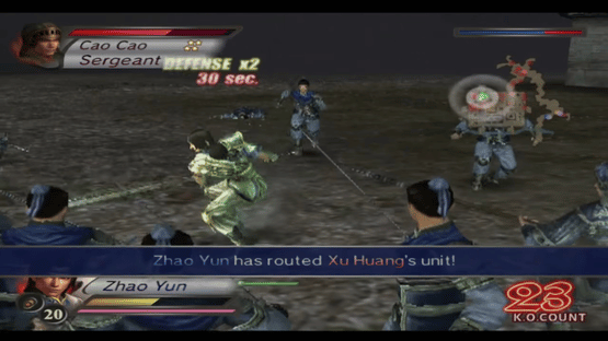 Dynasty Warriors 4: Xtreme Legends Screenshot