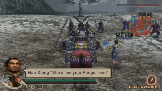 Dynasty Warriors 5 Screenshot