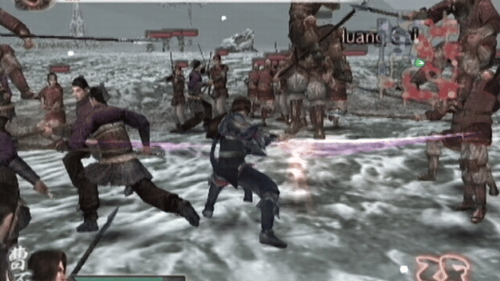 Dynasty Warriors 5 Screenshot