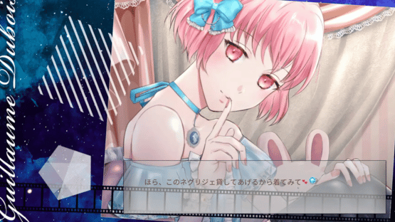 Aru Kanrinin no Koi: Spring + Summer Free Edition Screenshot