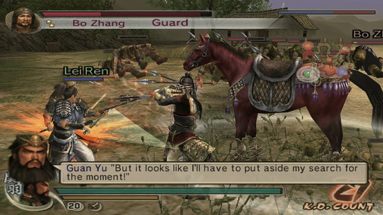 Dynasty Warriors 5: Xtreme Legends Screenshot