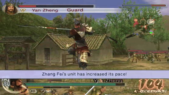 Dynasty Warriors 5: Xtreme Legends Screenshot