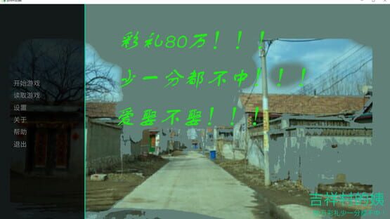 Thumbnail 13
