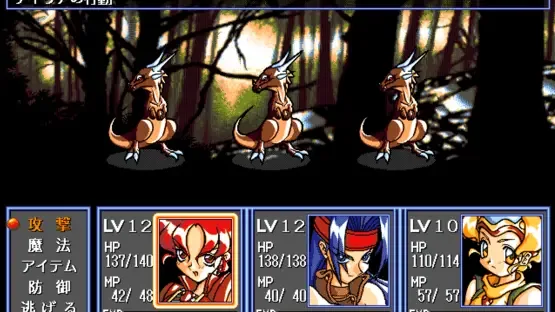 Filsnown: Hikari to Toki screenshot 4