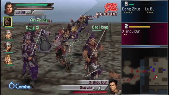 Dynasty Warriors Screenshot