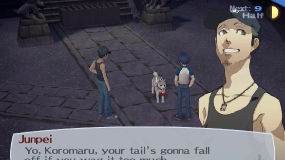 Persona 3: The Journey Screenshot