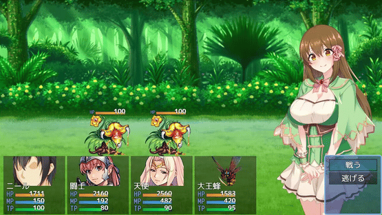 Alchemist's Fantasy R: A Girl's Alchemic Furnace Screenshot