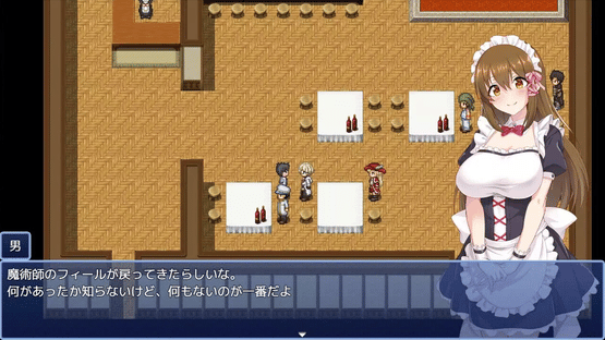 Alchemist's Fantasy R: A Girl's Alchemic Furnace Screenshot