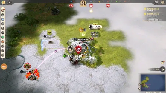 Ascension screenshot 2