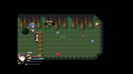 Maid's Melancholy screenshot 5