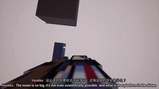 Rebound Gun screenshot 2