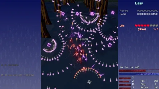 Vampire Memories screenshot 2