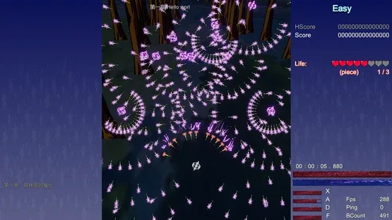 Vampire Memories screenshot 1