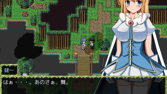 Mai and the Legendary Treasure Screenshot