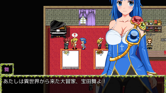 Mai and the Legendary Treasure Screenshot