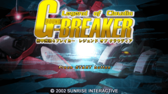 Kikou Busou G-Breaker: Legend of Cloudia Screenshot