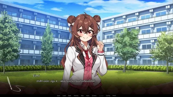 The Picture of Cafe au Lait screenshot 4