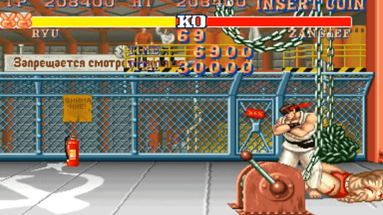 Street Fighter II: 30th Anniversary Edition Screenshot