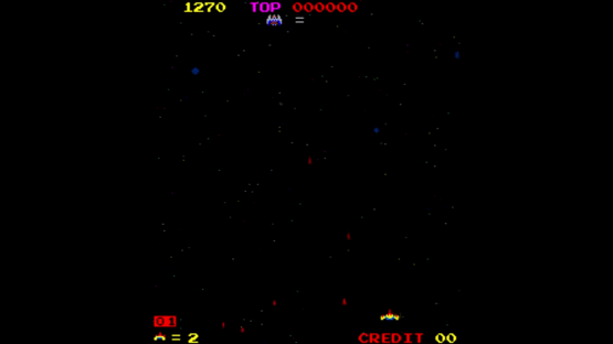 Space Firebird Screenshot