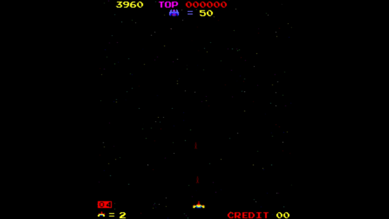 Space Firebird Screenshot