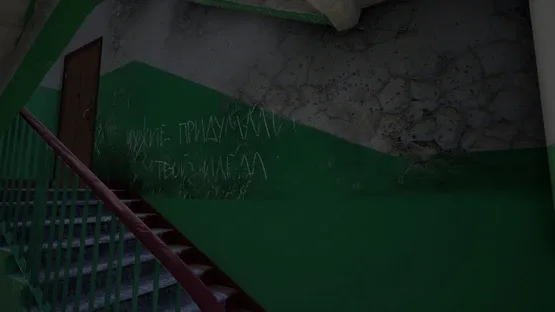 Holidays in Khrushchevsk screenshot 6