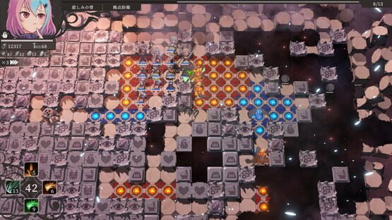 The Dream Labyrinth screenshot 5