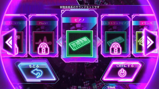 Music Diver Screenshot