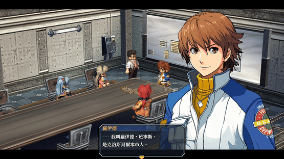 The Legend of Heroes: Zero no Kiseki Kai Screenshot