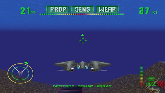 Tigershark screenshot 2