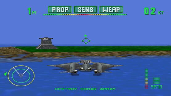 Tigershark screenshot 4