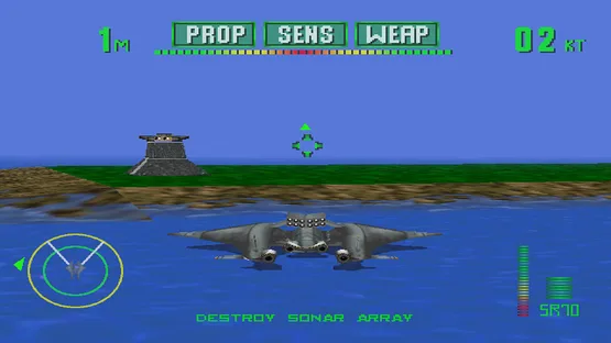 Tigershark screenshot 5