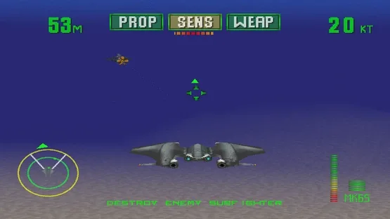 Tigershark screenshot 3