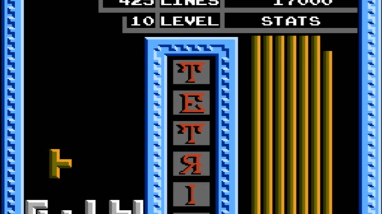 Vs. Tetris Screenshot