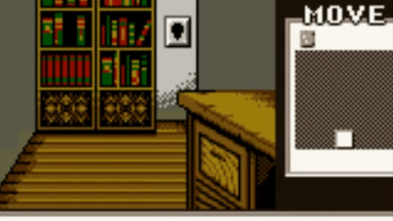 Shadowgate Classic Screenshot