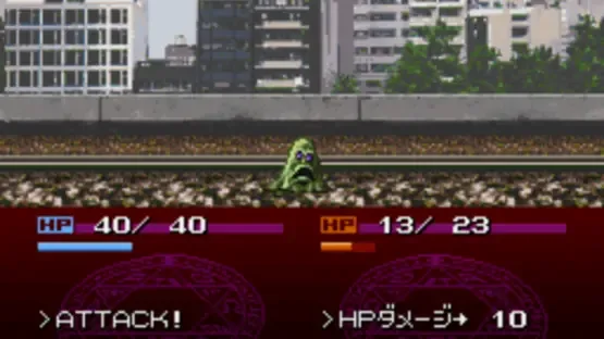 Majin Tensei II: Spiral Nemesis screenshot 3