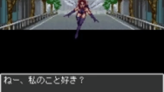 Majin Tensei: Blind Thinker II Screenshot