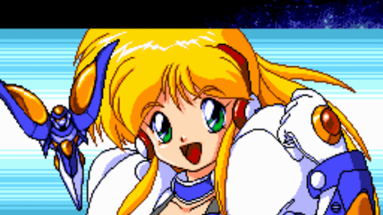 Galaxy Fraulein Yuna 2: Eien no Princess Screenshot