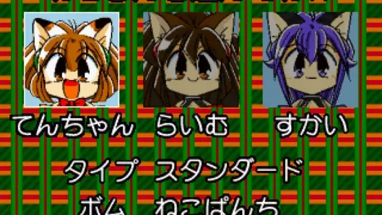 Thumbnail 11