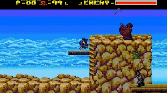 Ninja Ryuukenden Screenshot