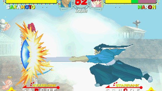 Astra Superstars Screenshot