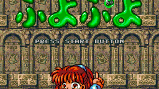 Super Puyo Puyo Screenshot