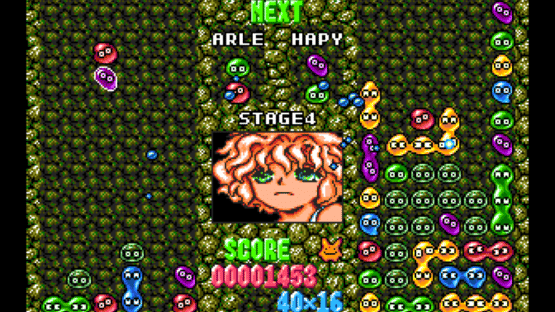 Puyo Puyo CD Screenshot