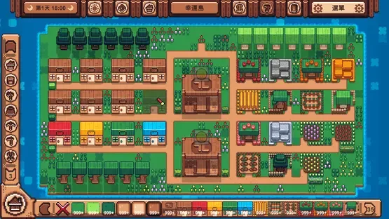 Lucky Island screenshot 1