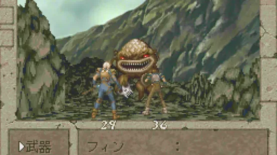 Boundary Gate: Daughter of Kingdom screenshot 4