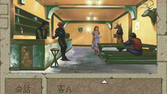 Boundary Gate: Daughter of Kingdom Screenshot