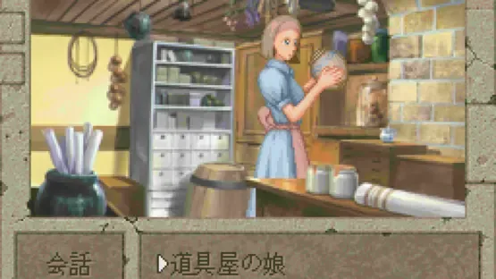 Boundary Gate: Daughter of Kingdom screenshot 6