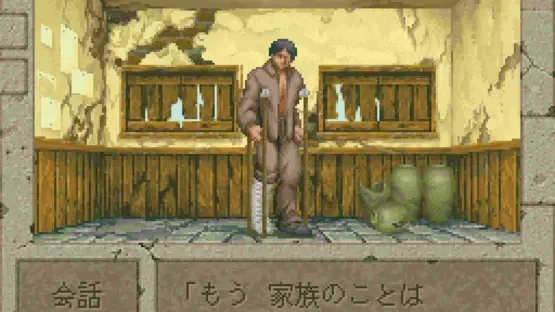 Boundary Gate: Daughter of Kingdom screenshot 7