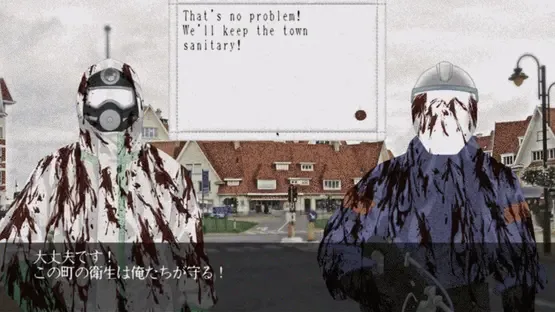 Lunatic Den screenshot 2